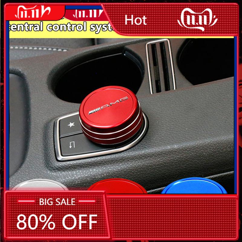 New For Mercedes Benz Car Center Console Multimedia Navigation Knob Decoration Cover For Mercedes Benz AMG A B E GLA GLE CLA MB
