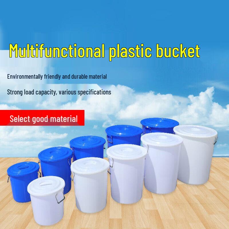 Linzhilu Heavy-Duty Plastic Storage Bucket with Lid