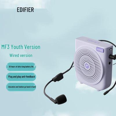 Edifier MF3 Портативный усилитель голоса Штепсель CN (адаптер в комплекте)