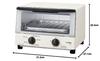 Tiger Oven Toaster White Yakitate KAK-A100-W Tiger