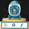 Cute Piggy Bank Space Rocket Shape Cash Box Creative Money Box  Kids Gift Toy