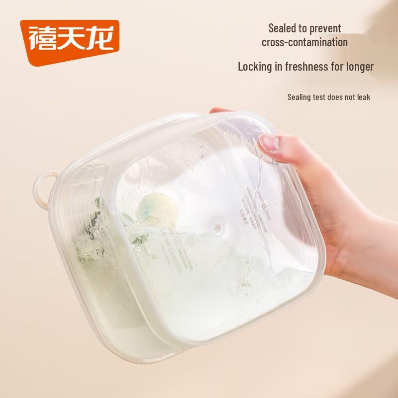 Герметичный контейнер для хранения свежих продуктов XiTianLong