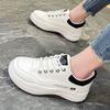 Autumn New Fashion Versatile Women's Shoes Board Shoes Trendy Shoes Flat White Shoes Sports and Leisure Women's Shoes