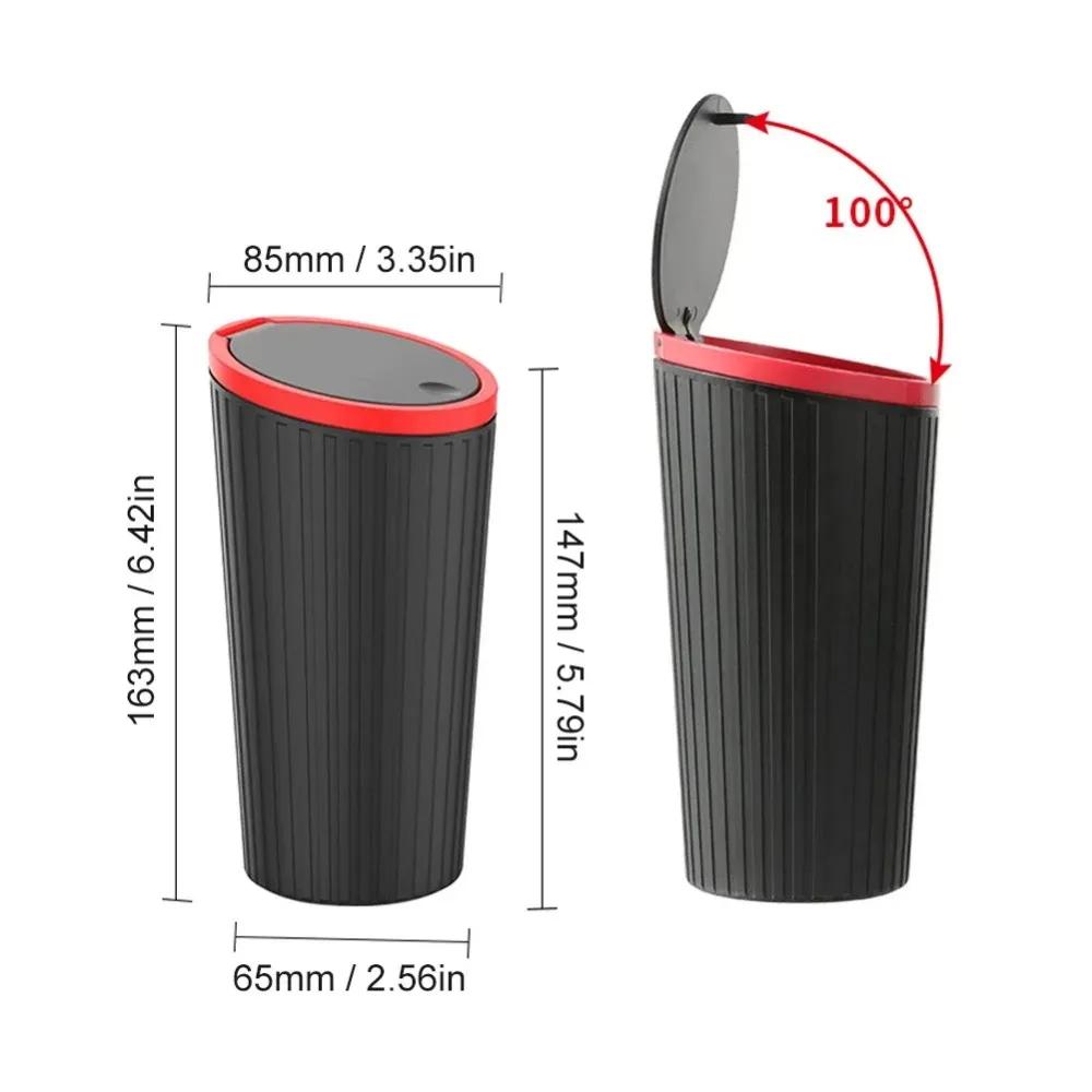 Автомобильный мусорный бак Press Type, подстаканник, мусорное ведро с крышкой, герметичный, водонепроницаемый, для салона автомобиля, мусорный контейнер, аксессуары для мусорных баков