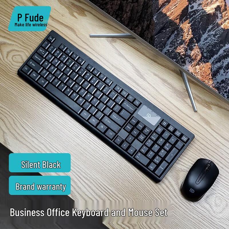 Беспроводной комплект клавиатуры и мыши Fude 1300
