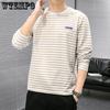 Мужские футболки с круглым вырезом и длинными рукавами в полоску, мужские повседневные весенне-осенние повседневные футболки, футболки