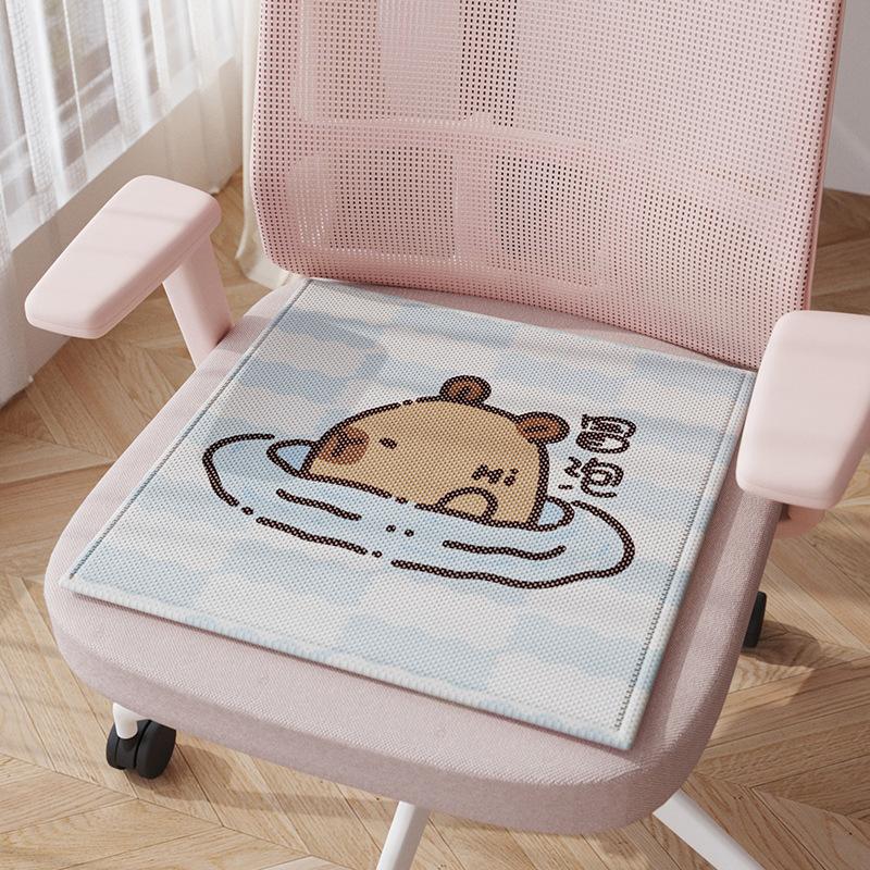Ice silk seat cushion, chair cushion, summer mat, office sedentary computer chair cushion, student stool cushion, breathable fart cushion