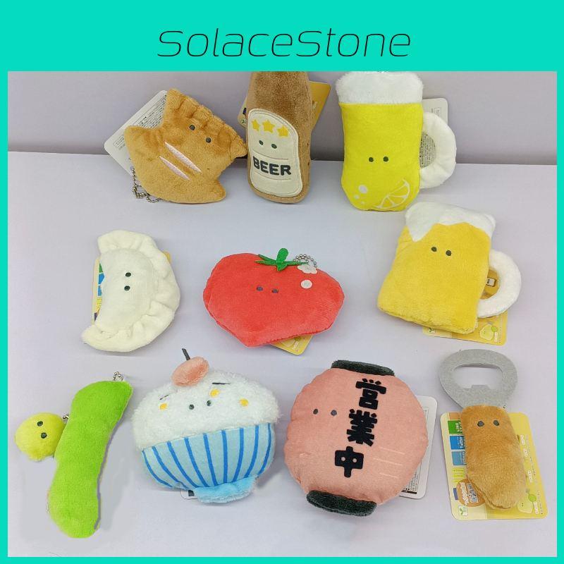 Милые и забавные плюшевые игрушки в виде еды для домашнего декора и подарков