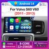 Для Volvo S60 V60 2011 2012 2013 Android Auto Wireless Carplay GPS Navigation DSP Stereo 2.5 сенсорный экран головное устройство аксессуары