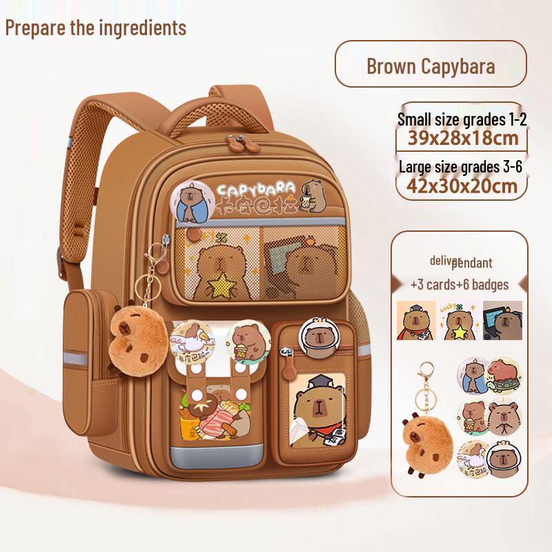 Navando Capybara Large Capacity Spine Protection Student Backpack