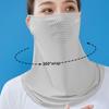Summer Face Scarves Face Cover Solid Color Sunscreen Face Scarf Breathable Neck Wrap Cover  Golf