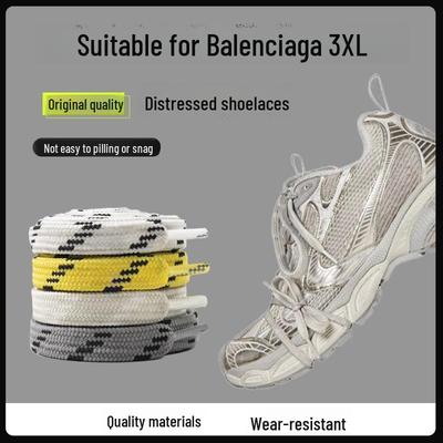 Совместимо с кроссовками Paris 3XL: Плоские, широкие шнурки-веревки белого, черного, синего, желтого цветов — идеально подходят для папиной обуви