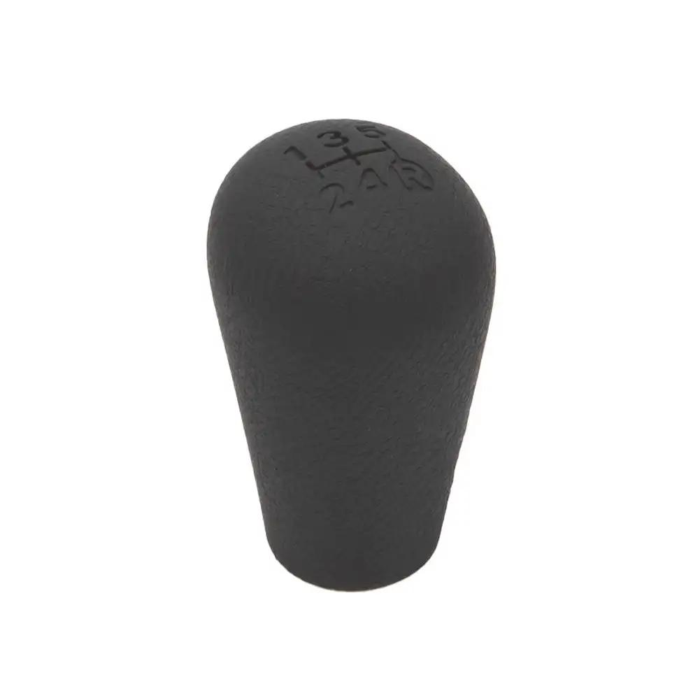 Suitable for Toyota Corolla, Vios, Prado, old Camry, gear shift sleeve, automotive transmission, silicone gear shift knob cover