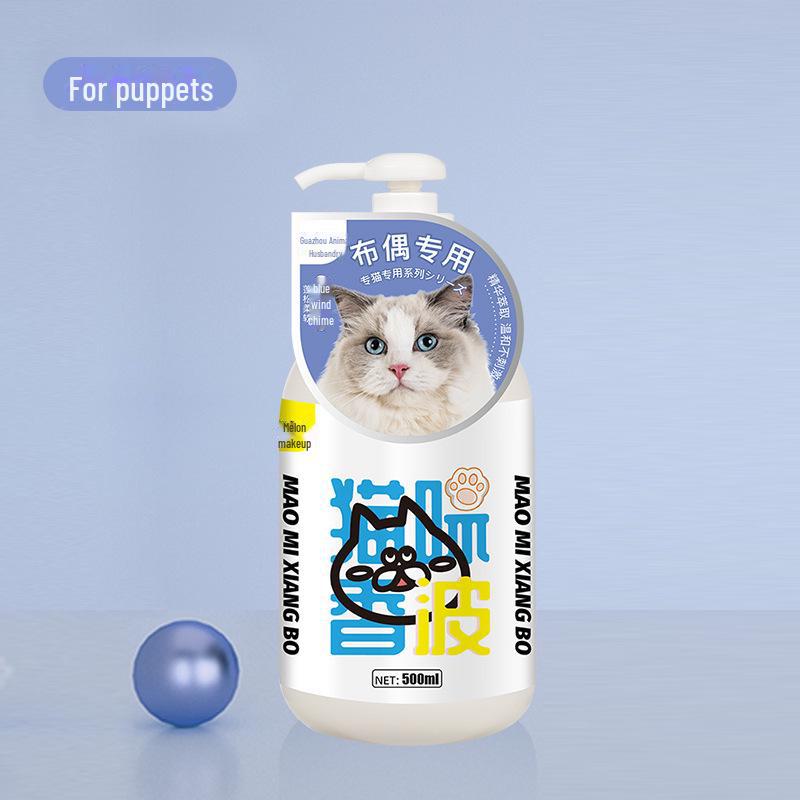 500ml Pet Shampoo with Essential Oils - Hair Beauty & Fragrance for Dogs & Cats, Free Shipping
