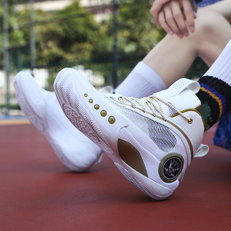 38-46 подростковые взрослые большие амортизирующие противоскользящие дышащие высокие баскетбольные кроссовки для повседневных видов спорта и тренировок по баскетболу