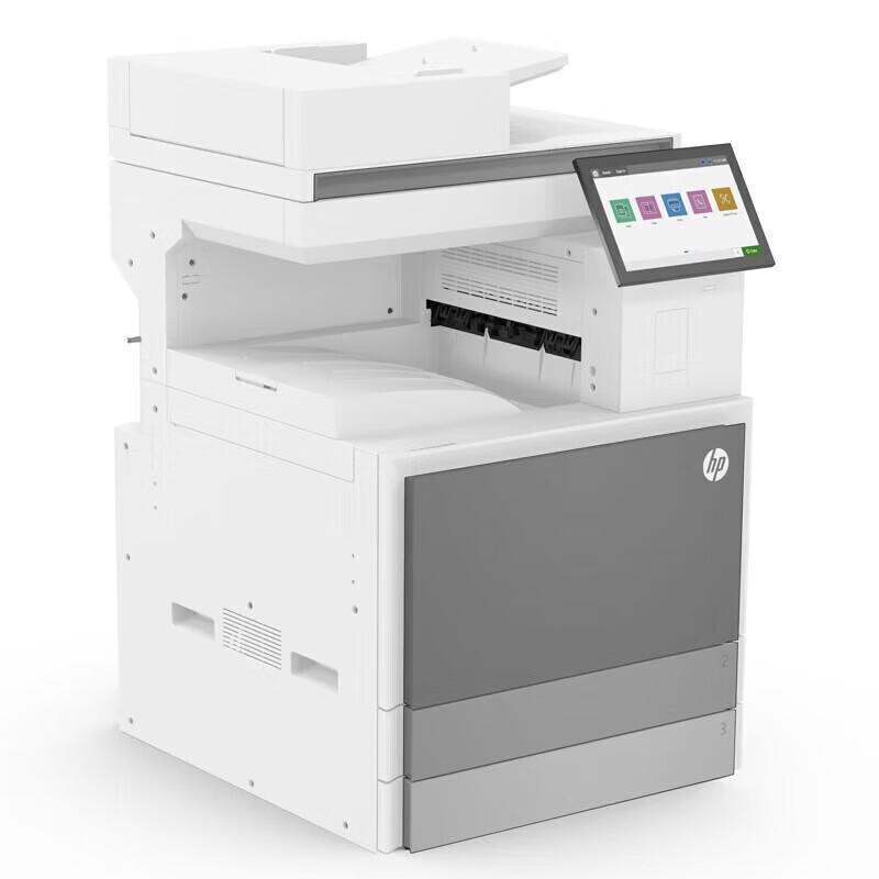 HP E78630dn A3 Color Laser Multifunction Printer CN plug (adapter included)