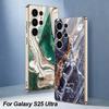 Painted Marble Pattern Glass Case for Samsung Galaxy S25 S24 Ultra Luxury Plating Soft Edge Hard Cover for Galaxy S25 Ultra Case