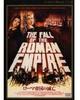 DVD  - Падение Римской империи (Digit Japan Фильмы и DVD Б/У