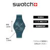 Часы AURIC WHISPER SS08N116 Зеленые [Swatch]
