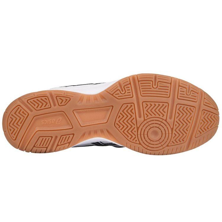 Asics River Cs Белый Черный 1053A034-101