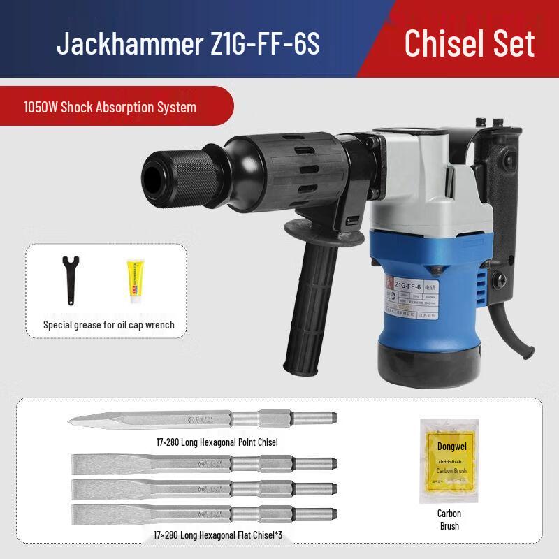 Dongcheng Industrial Demolition Hammer CN plug (adapter included)