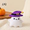 Игрушка для кошек для снятия тревоги, тематика Хэллоуина, мягкая игрушка-призрак, летучая мышь, тыква, плюшевая, милая, приятная для кожи, набитая, жевательная, для домашних кошек, от скуки, питомца