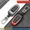 Jaguar Key Case: Fits XFL, XE, XEL, XF, XJL, F-PACE Models - Durable Protection Cover for Men
