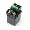 Kawasaki Реле стартера реле ячейки ZRX400 ZRX2 Varios 2 ZRX1100 ZRX1200S ZRX1200R 250TR Совместимый