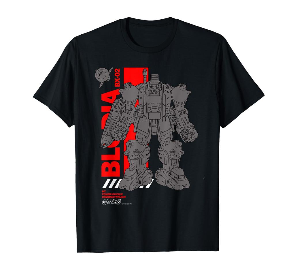 CYBERBOTS T-shirt