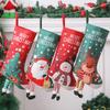 Christmas Snowman Reindeer Large Christmas Stockings Cute Christmas Candy Gift Bag Hanging Legs Christmas Stockings Decoration