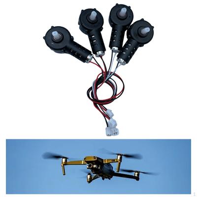 4 шт. RC Дрон Детали двигателя База двигателей для обновления E88Pro DIY Quadcopter