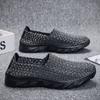 Летние мужские кроссовки Braid Beach Soft Sports Shoes Casual Driving Shoes Moccasins Weave Breathable Slip on Sneakers