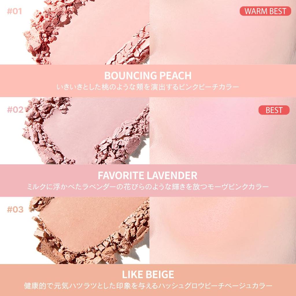 VDL Cheek Stain Blusher 06 Gorgeous Peach Color with Natural Can Also Be Used As Powder Cheek Yellow and Blue Highlight Poyon Cheek Korean Cosmetics