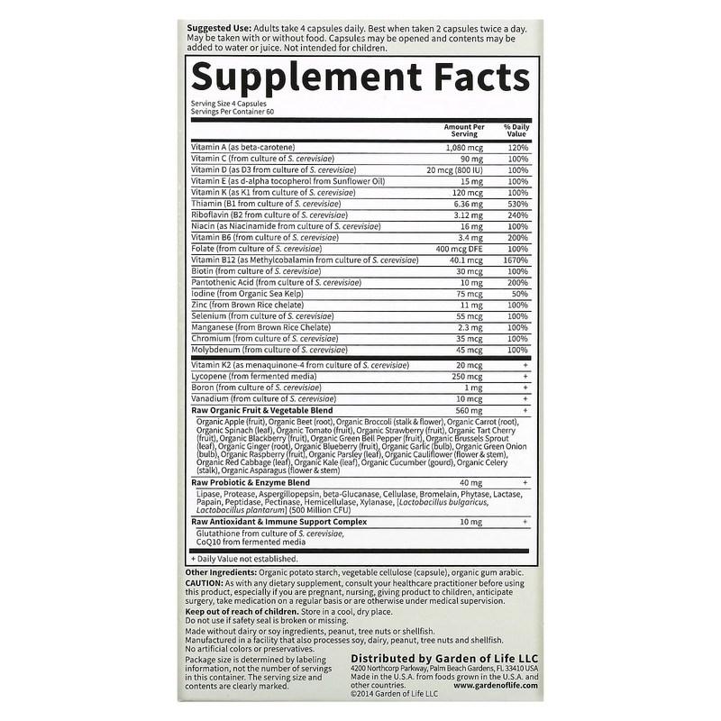 Garden of Life Vitamin Code для мужчин 240 таблеток
