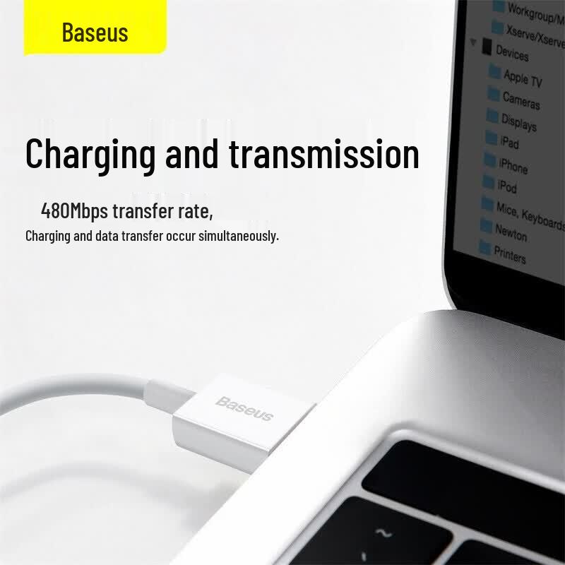 Baseus Белый кабель для быстрой зарядки 2 м для iPhone и iPad