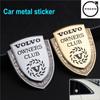 Design of 3D logo elements for Volvo metal sticker; Car modification card is suitable for Volvo V70S40XC90S60LS70S8XC60V40S50.