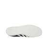 adidas Gazelle Черные кроссовки унисекс Black Running-White BB5476
