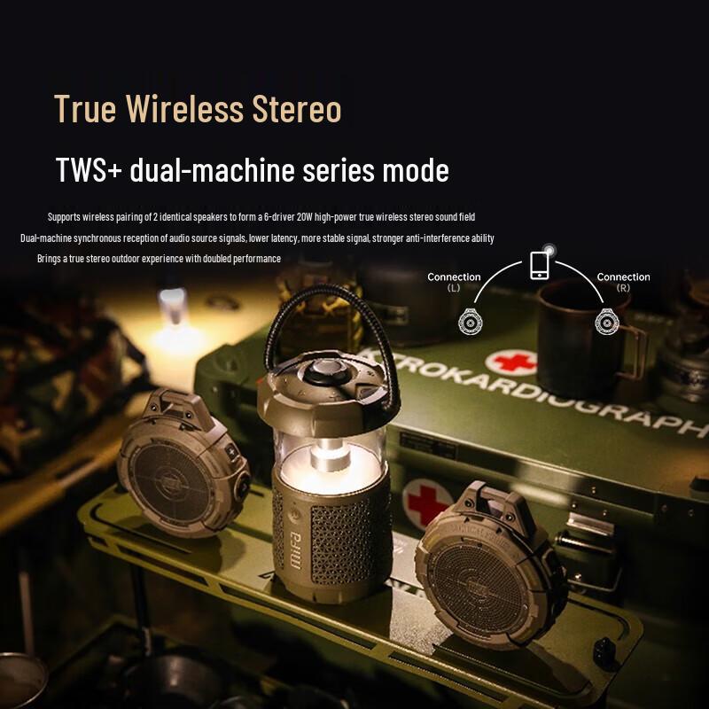 MIFA TANGO Портативная Bluetooth-колонка для улицы