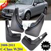 Набор брызговиков для Benz C Class C-Class C250 C350 W204 2008 2009 2010 2011 Брызговики перед подтяжкой лица Аксессуары для брызговиков