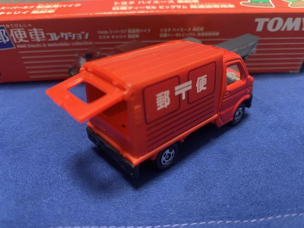 Tomica Gift Mail Truck Single Item Suzuki Carry Delivery Truck Collection