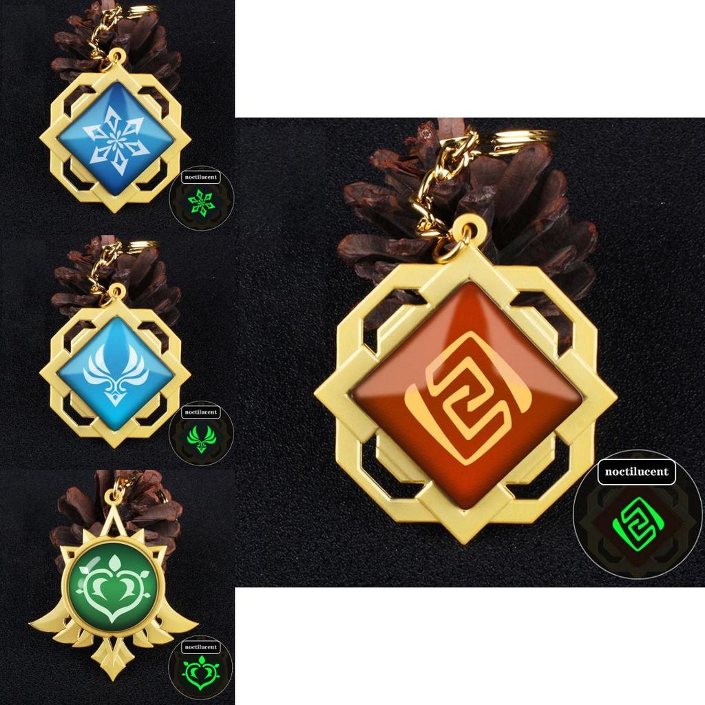 Уникальный светящийся брелок «Глаз Бога», идеально подходящий для модных любителей игровой бижутерии