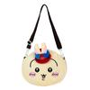 Bag Women's New Fashion Simple Messenger Bag Cartoon Cute Fun Commuter Shoulder Bag