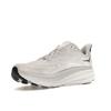 HOKA Clifton 9 Nimbus Cloud Steel Wool Men Sneakers White 1127895-NCSW