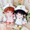 Princess Shoes 20CM Cotton Doll Clothes Replacement Plush Toys Clothes  Children's Gift