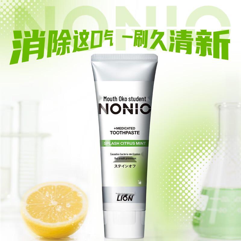 Lion Зубная паста NONIO для свежего дыхания