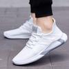 Spring and Summer New Men's Shoes Trend Breathable Fly-woven Sports Shoes Low-top Casual Shoes Lace-up Running Shoes Shoes