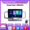 10-дюймовый автомобильный стерео радио на базе Android для Honda Freed 1 2008-2016, автомобильный мультимедийный плеер, DVD-колонки, головное устройство, аудио, WIFI, 1 + 16 ГБ