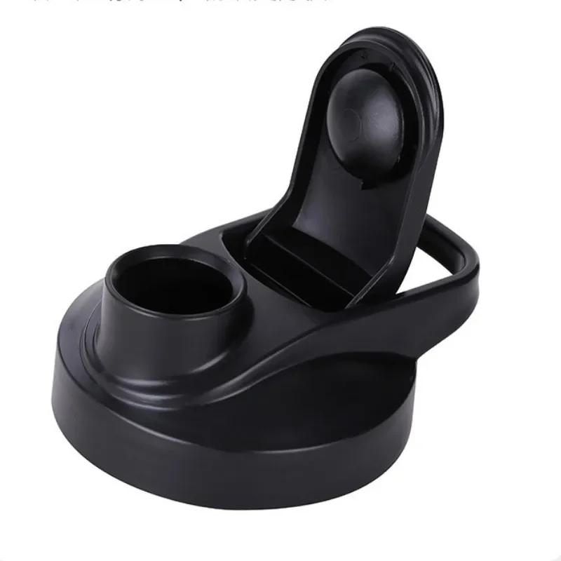 Шейкер для мужчин и женщин, заменитель протеинового порошка, чашка для смешивания молочных коктейлей, фитнес-стакан для воды, весы, портативная бутылка