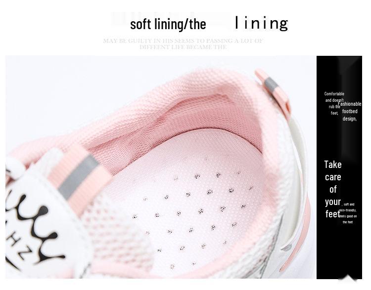 Женские весенние кожаные дышащие кроссовки 2025 года - Повседневные, Универсальные, Кроссовки на толстой подошве в стиле «папиных»