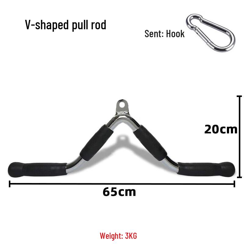 Cable Machine Fitness Handles & Accessories